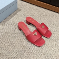 Prada Slippers